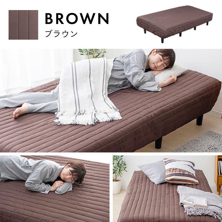 ベッド  マットレス  脚付きマットレス  シングル  マットレスベッド  マット付きベッド  ポケットコイルマットレス  S  おしゃれ  AATM-S  (在庫処分)  新生活