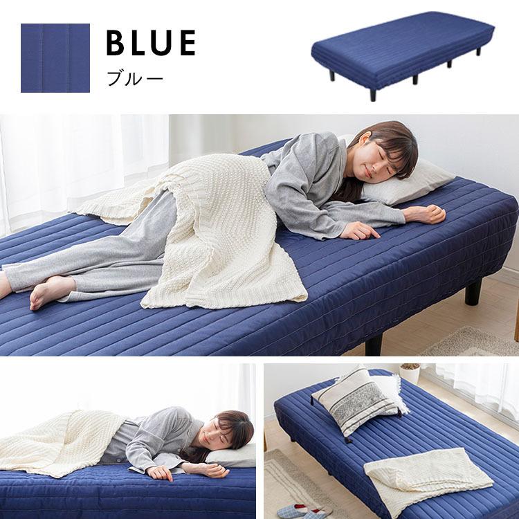 ベッド  マットレス  脚付きマットレス  シングル  マットレスベッド  マット付きベッド  ポケットコイルマットレス  S  おしゃれ  AATM-S  (在庫処分)  新生活