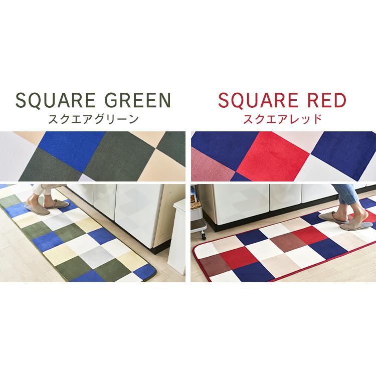 キッチンマット 240 おしゃれ 洗える キッチンラグ マット 台所 キッチン フランネルキッチンマット 60×240cm FNR-K-6024 (D) :m7149559:すくすくスマイル - 通販 - Yahoo!ショッピング キッチンマット 240 おしゃれ 洗える キッチンラグ マット 台所 キッチン フランネルキッチンマット 60×240cm FNR-K-6024 (D) :m7149559:すくすくスマイル - 通販 - Yahoo!ショッピング