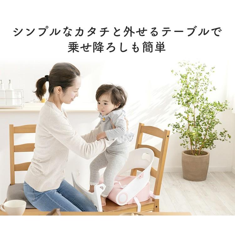 ベビーチェア 折りたたみ ロー おしゃれ ベルト 激安単価で テーブル チェア 椅子 赤ちゃん コンパクト シンセーインタナショナル かわいい ローチェア 2wayチェア 食事