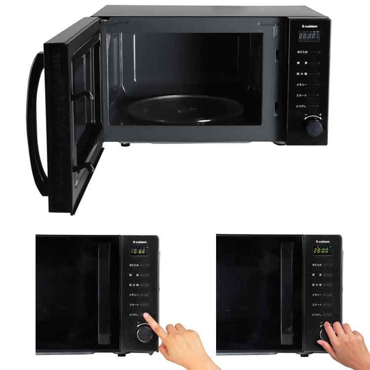 大割引 調理器具 Wdr 17hf B送料無料 17 単機能ミラー扉電子レンジ S Cubism 小型 ブラック D レッド ブラック 株式会社a Stage スタイリッシュ おしゃれ かわいい キッチン家電 8aju3l6fpxzu