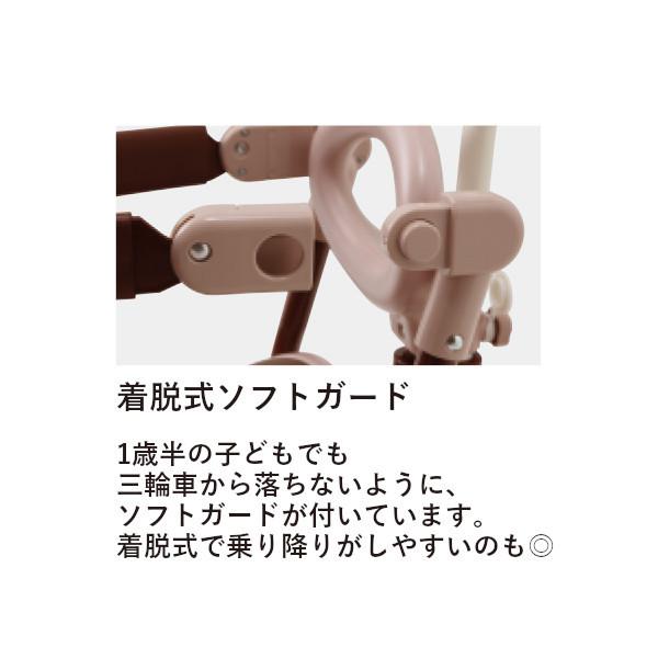 エムアンドエム 三輪車 1歳 2歳 3歳 手押し棒付き 折りたたみ おしゃれ