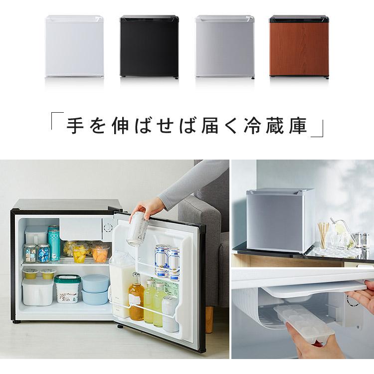 冷蔵庫 1ドア 一人暮らし 小型 コンパクト 1人暮らし パーソナル 右開き 左開き シンプル キッチン 新品 46L PRC-B051D (D)  新生活