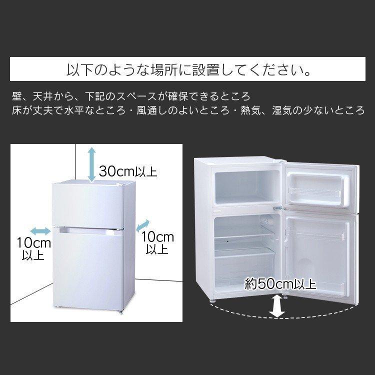 冷蔵庫 冷凍冷蔵庫 冷凍庫 一人暮らし 新品 シンプル 小型 1人 冷蔵庫 冷凍冷蔵庫 冷凍庫 一人暮らし 新品 シンプル 小型 1人