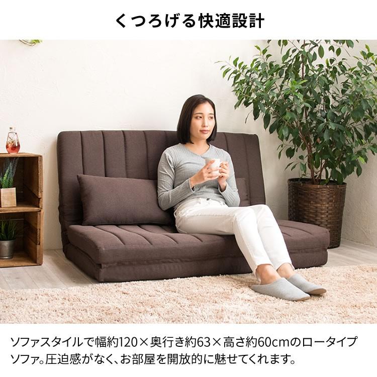 ソファー ソファベッド 2人掛け ソファ おしゃれ ベット コンパクト 2人 折りたたみ 簡易ベッド 安い 可愛い 3way Lsb 002 在庫処分 M すくすくスマイル 通販 Yahoo ショッピング