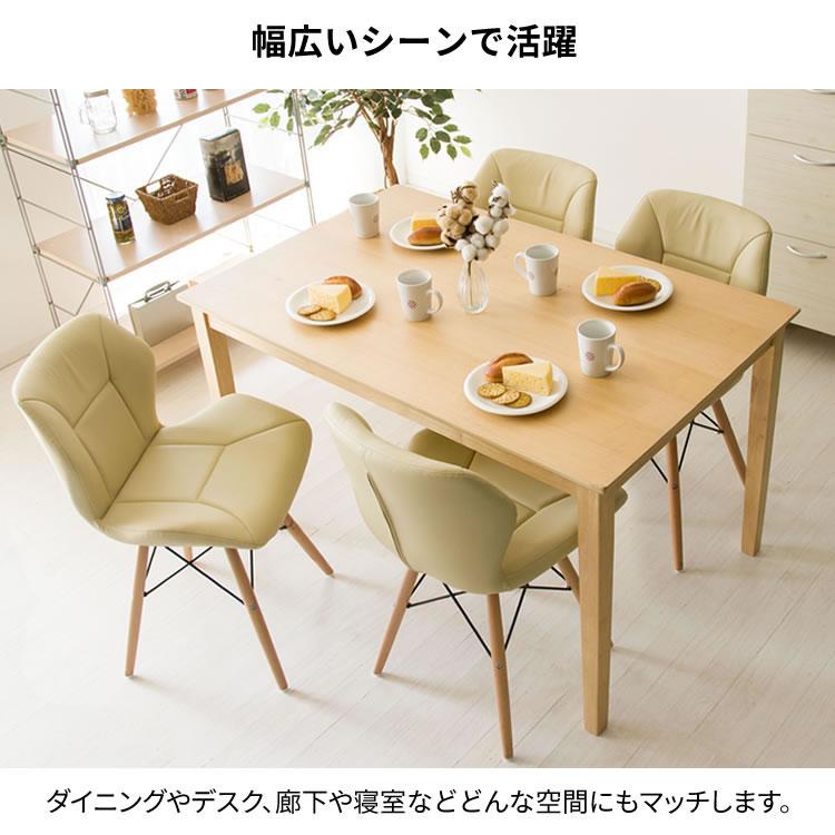 ダイニングチェア おしゃれ 2脚セット チェア 椅子 ダイニング レザー