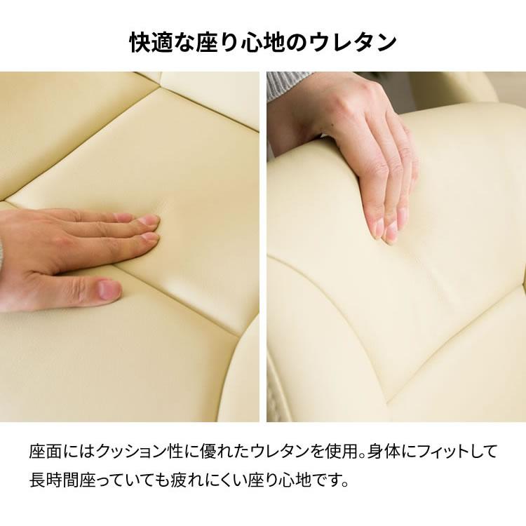 ダイニングチェア おしゃれ 2脚セット チェア 椅子 おしゃれ ダイニング レザー デスクチェア リビング 北欧 モダン ヴィンテージ カフェ風 シンプル イス