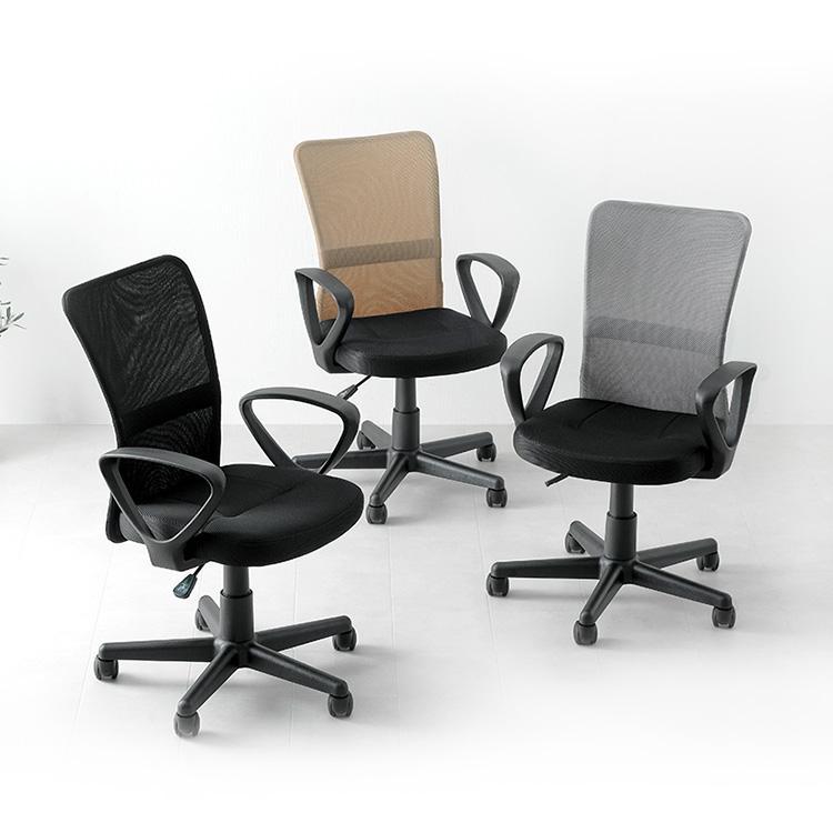 動く肘掛 パソコンチェア オフィスチェア 楽天市場】クーポン最大1,000円OFF☆オフィスチェア デスクチェア 椅子