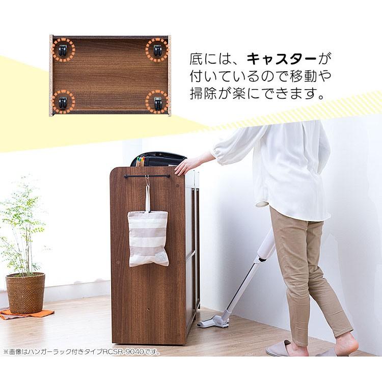 ランドセルラック ランドセル収納 ランドセル置き場 収納ラック 収納棚 本棚 子供部屋 おもちゃ収納  おしゃれ キッズ キャスター付き RCSR-6040 新生活 | ブランド登録なし | 16