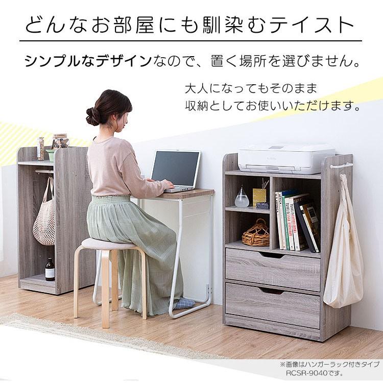 ランドセルラック ランドセル収納 ランドセル置き場 収納ラック 収納棚 本棚 子供部屋 おもちゃ収納  おしゃれ キッズ キャスター付き RCSR-6040 新生活 | ブランド登録なし | 18