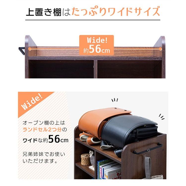 ランドセルラック ランドセル収納 ランドセル置き場 収納ラック 収納棚 本棚 子供部屋 おもちゃ収納  おしゃれ キッズ キャスター付き RCSR-6040 新生活 | ブランド登録なし | 07