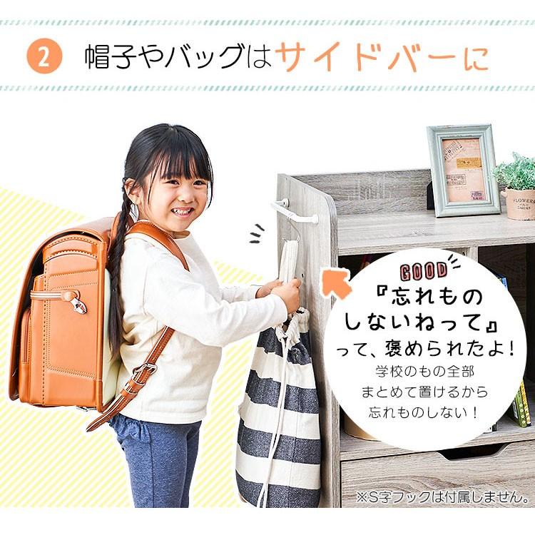 ランドセルラック ランドセル収納 ランドセル置き場 収納ラック 収納棚 本棚 子供部屋 おもちゃ収納  おしゃれ キッズ キャスター付き RCSR-6040 新生活 | ブランド登録なし | 08