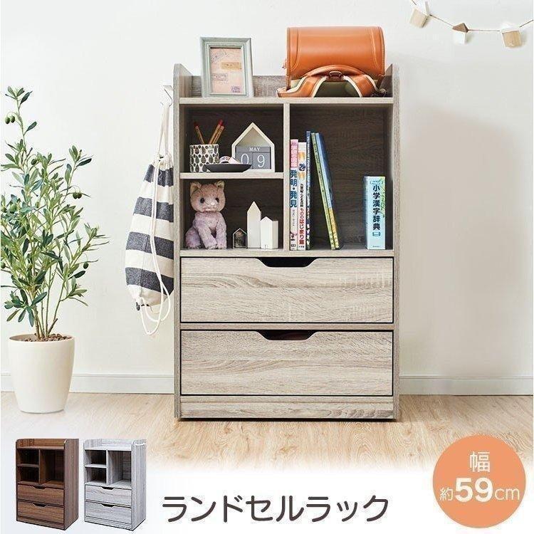 ランドセルラック ランドセル収納 ランドセル置き場 収納ラック 収納棚 本棚 子供部屋 おもちゃ収納  おしゃれ キッズ キャスター付き RCSR-6040 新生活 | ブランド登録なし | 22