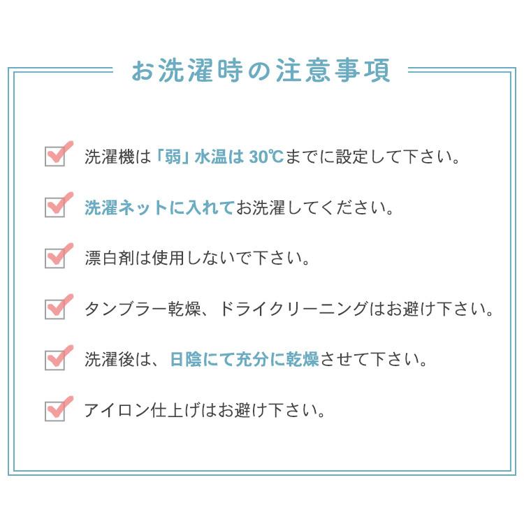 ボックスシーツ  ダブル  冷感  ひんやり  夏  レーヨンパイル涼感キルトボックスシーツ  CGRBX-14200  (D)  新生活｜sukusuku｜18