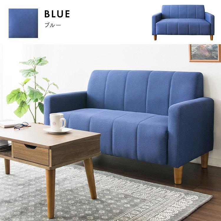 ファブリックソファ2P FBS-2P ファブリック2Pソファ 新生活 : 収納宅配