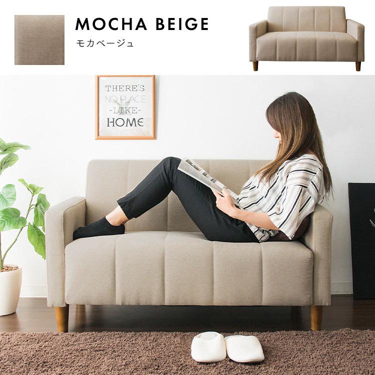 アイリス　ファブリックソファ2P FBS-2Pブラウン ソファ 2人掛け ワイド FBS-2P-W コーヒーブラウン 7148647