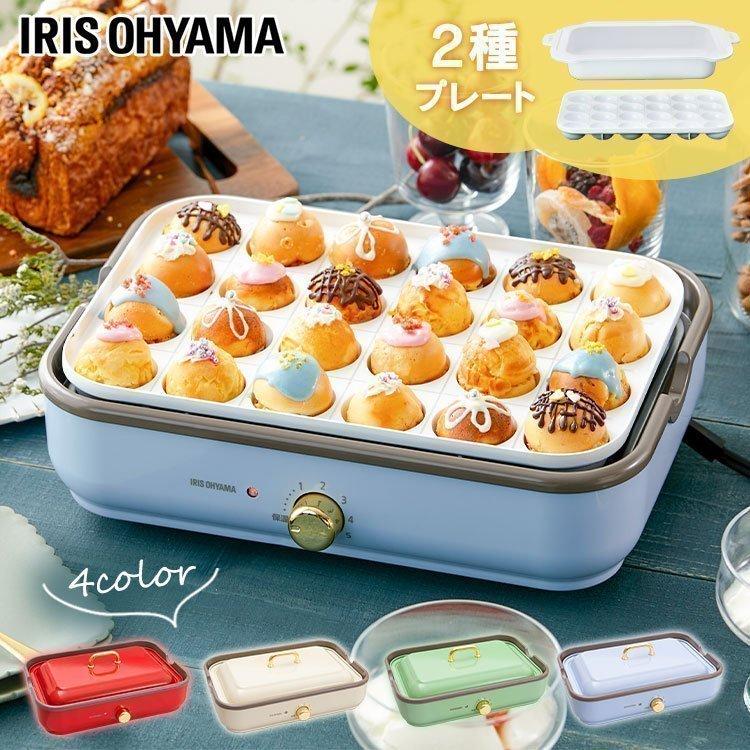 IRIS OHYAMA ホットプレート たこ焼き器 たこ焼き機 焼肉 焼き肉 IRIS OHYAMA ホットプレート たこ焼き器 たこ焼き機 焼肉 焼き肉