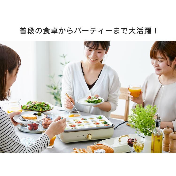 IRIS OHYAMA ホットプレート たこ焼き器 たこ焼き機 焼肉 焼き肉 IRIS OHYAMA ホットプレート たこ焼き器 たこ焼き機 焼肉 焼き肉