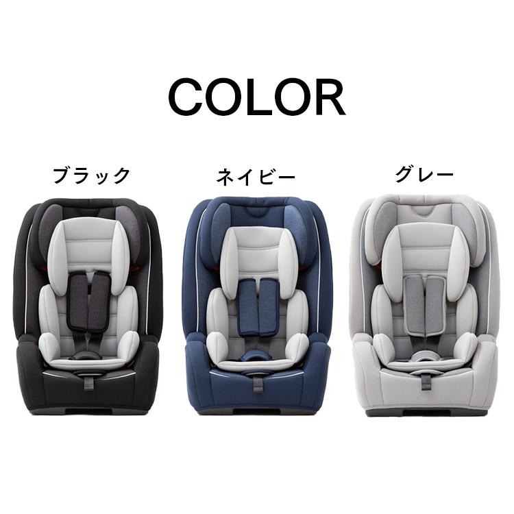 チャイルドシート ジュニアシート isofix 1歳 2歳 3歳 ベビーシート 1