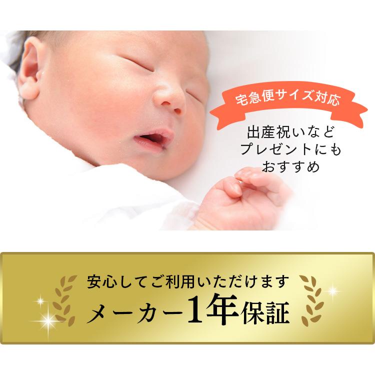 チャイルドシート Isofix 3歳 1歳 2歳 10歳まで 安心 出産祝い プレゼント チャイルドシート ジュニアシート チャイルド Isofix M すくすくスマイル 通販 Yahoo ショッピング