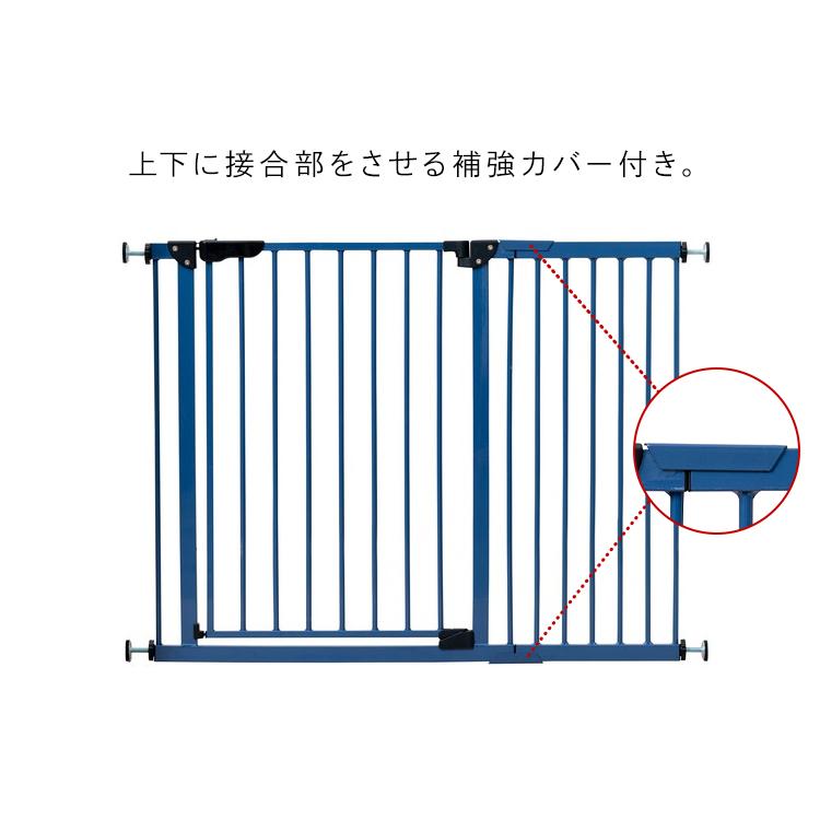 ベビーゲート  ワイド  拡張  拡張パネル  拡張パーツ  おしゃれ  シンプル  スチールゲート専用拡張パネル  30cm  88-1213  新生活｜sukusuku｜10