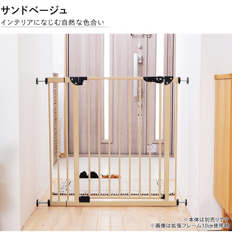 ペット用ゲート(未使用) ペット用 木製おくだけドア付ゲート S | リッチェル公式ウェブショップ