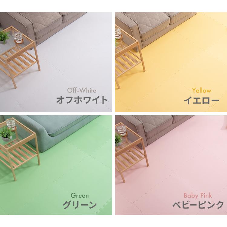 【お話し中】ジョイントマット 大量 (60枚以上！) ジョイントマット 約60×60×1.2cm 9枚入 9枚×1セット 洗える 端パーツ付