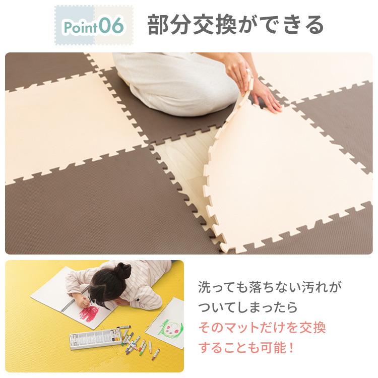ジョイントマット 大判 60cm 子供 24枚 おしゃれ 防音 1cm カラフル 安い 子供部屋 マット 床(60×60×1) 6セット PEJTM- 601 (D) :m7170191:すくすくスマイル - 通販 - Yahoo!ショッピング ジョイントマット 大判 60cm 子供 24枚 おしゃれ 防音 1cm カラフル 安い 子供部屋 マット 床(60×60×1) 6セット PEJTM- 601 (D) :m7170191:すくすくスマイル - 通販 - Yahoo!ショッピング