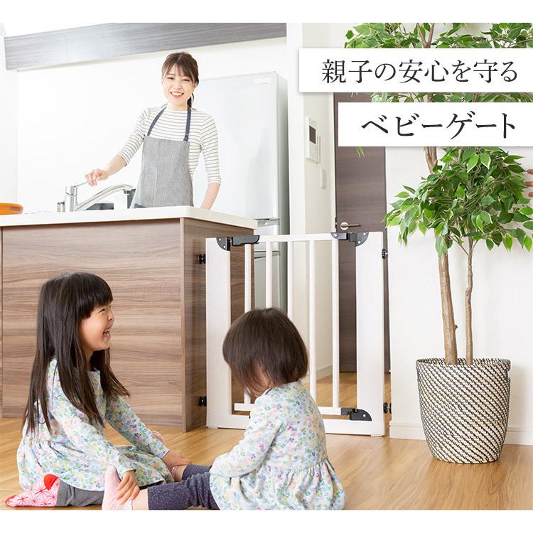 ベビーゲート 木製ベビーゲート おしゃれ シンプル 赤ちゃん ベビーガード 木製ゲートdx M すくすくスマイル 通販 Yahoo ショッピング