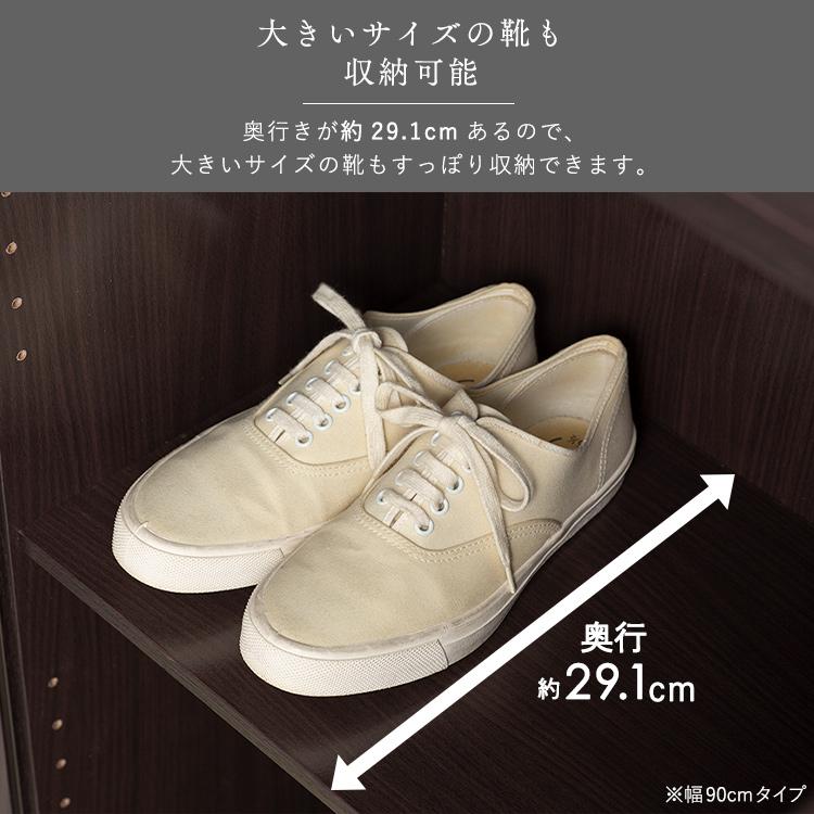 ☆綺麗☆シューズボックス シューズボックス 幅60cm 99876 (D) 新生活 : 収納宅配館 Yahoo!店