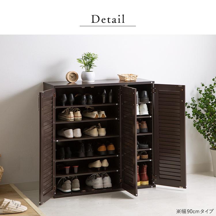 シューズボックス 幅60cm 99876 (D) 新生活 : 収納宅配館 Yahoo!店