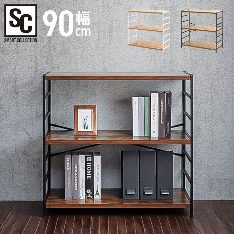 収納ラック おしゃれ 3段 スチールラック 木製棚板スチールラック MSRK