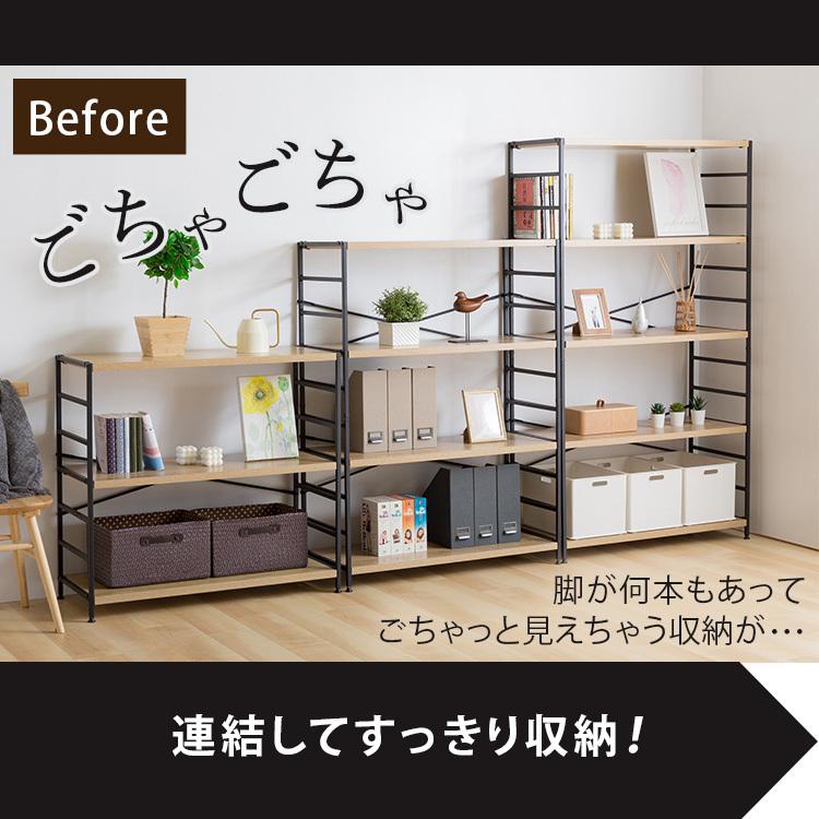 木製ラック ホワイト 収納棚 ラック 棚 3段 木製棚板 スチールフレーム 幅90 奥行40 可動棚 収納