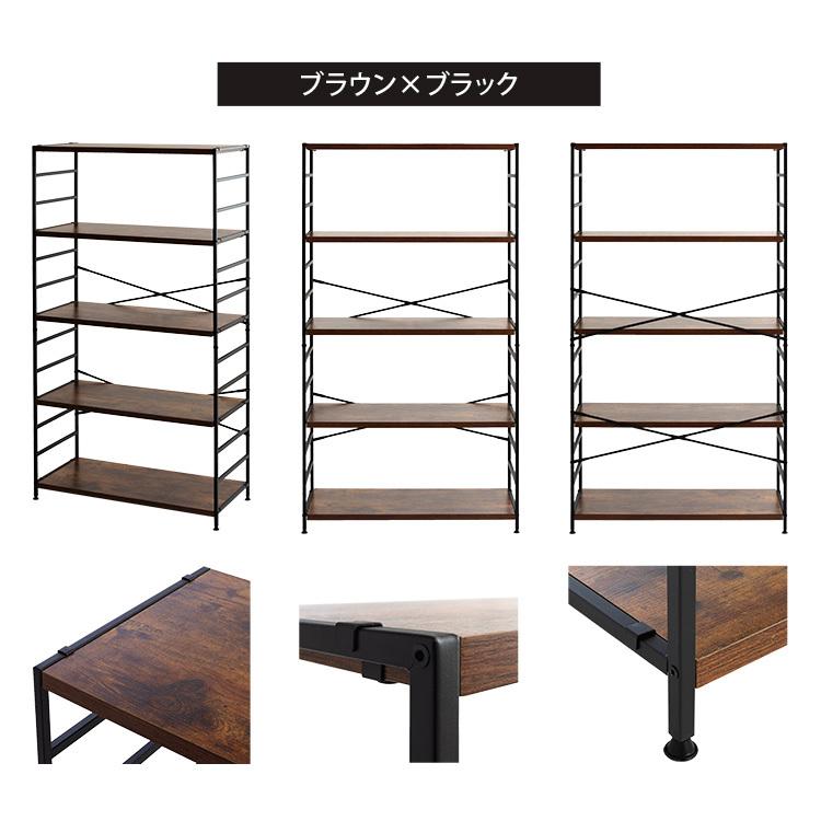収納ラック おしゃれ 5段 スチールラック 木製棚板スチールラック MSRK