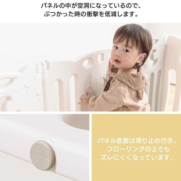 取引中　ベビーサークル　 JTC 木製ベビールームVD180 ベビーサークル 幅189cm 8枚セット