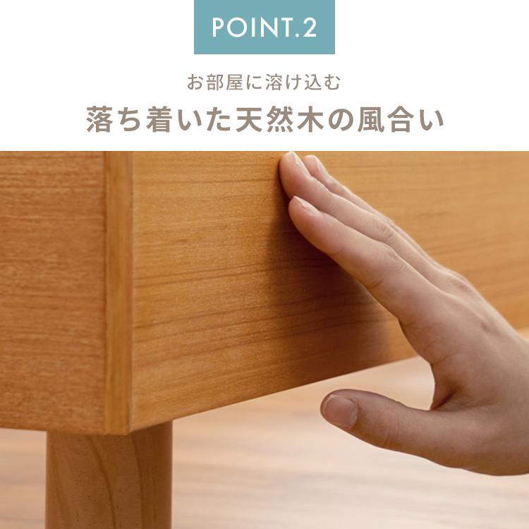 ベッドフレーム シングル おしゃれ USB棚付きベッド S 新生活 : 収納
