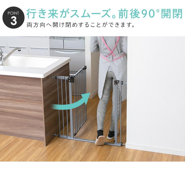 ※Ni【ベビーサークル】ベビーゲート ベビーフェンス ドアロック付 送料込 ベビーサークル 折りたたみ 赤ちゃん ベビーゲート ベビーガード