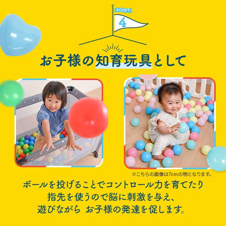 ベビーサークル、カラーボール ベビーサークル 折りたたみ プレイヤード 幅120cm 高さ40cm 自立