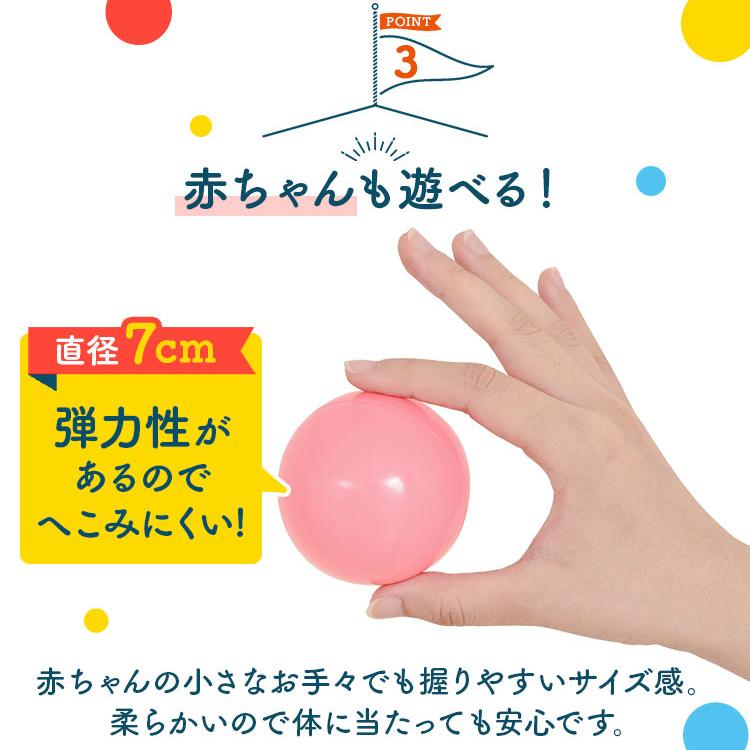 カラーボール ボールプール 子供 200個 キッズ ボール プール カラフル