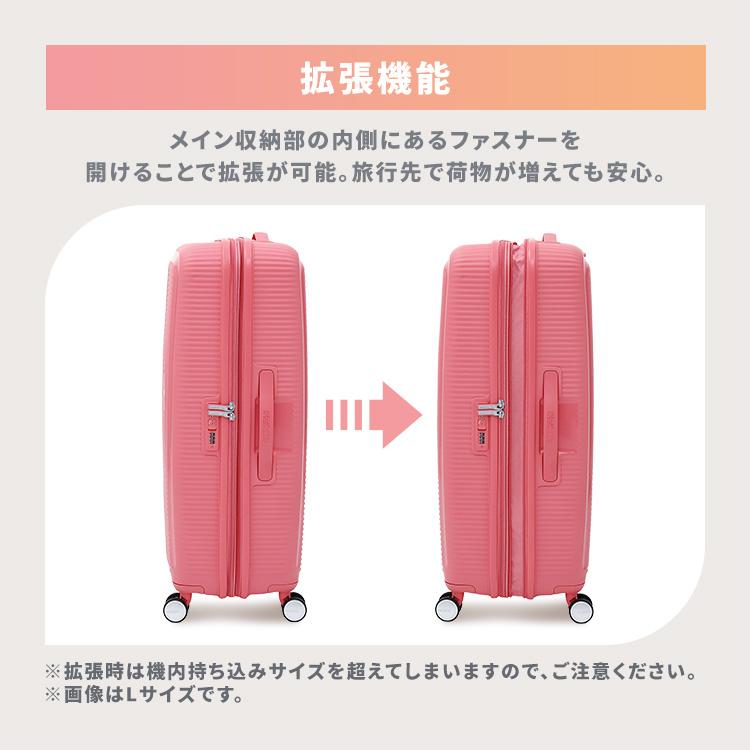 AMERICAN TOURISTER（アメリカンツーリスター） 【並行輸入品】 スーツ