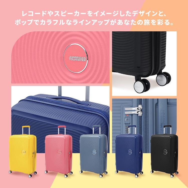 AMERICAN TOURISTER（アメリカンツーリスター） 【並行輸入品】 スーツ