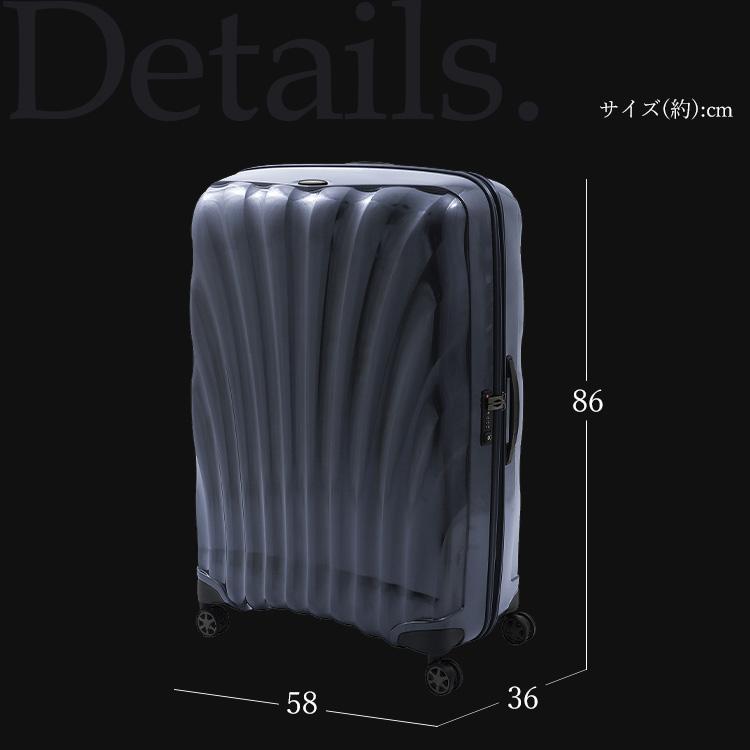Samsonite（サムソナイト） 【並行輸入品】 スーツケース キャリー 