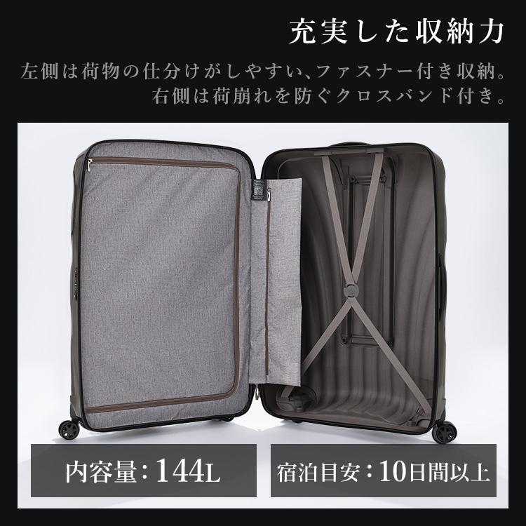 Samsonite（サムソナイト） 【並行輸入品】 スーツケース キャリー 