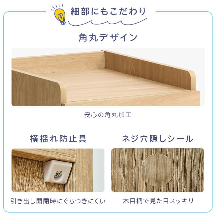 収納家具 デスクキャビネット CABINET キャビネット FJ-029-IR : 収納
