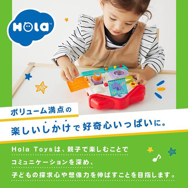 WOW Toys ワオトイズ　消防車　船　車セット　知育玩具　仕掛おもちゃ　海外 DADWAY（ダッドウェイ） おもちゃ 知育 子ども 音がいっぱい！自分で