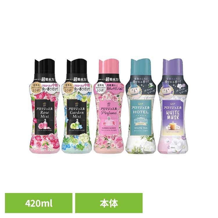 レノア レノアアロマジュエル 本体 420ml 香り付けビーズ 柔軟仕上げ剤