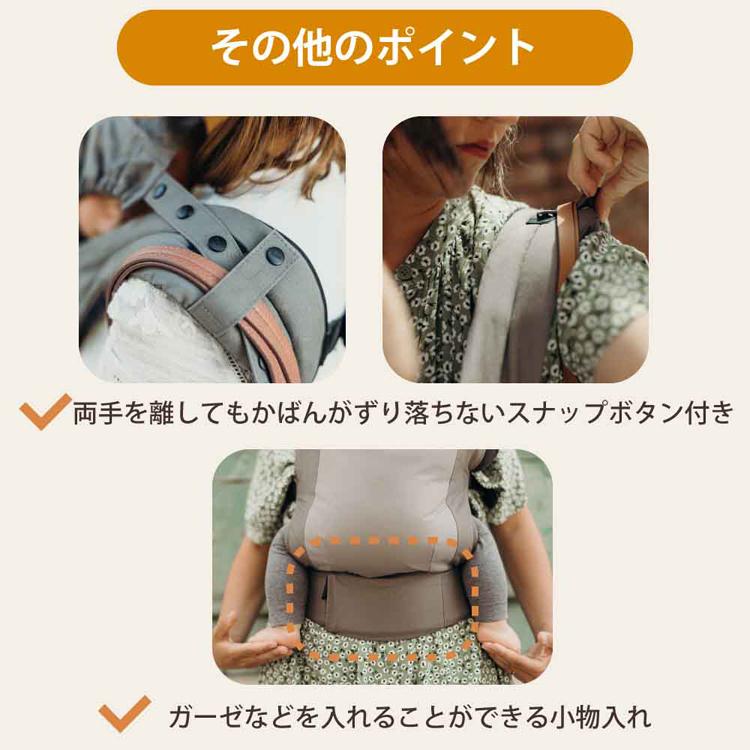 ボバクラシックキャリア4GS（フォージーエス） BOB4GS05 BOB4GS03 BOB4GS13 BOB4GS11 boba（ボバ）