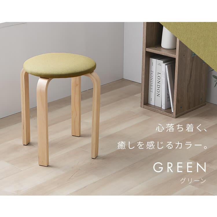木製スツール　同じのが3脚 木製スツール 同じのが3脚 木製スツール 同じのが3脚 木製スツール