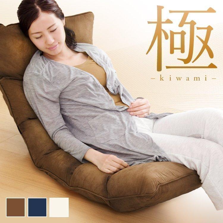 正座椅子 籐 子供 腰痛 ローチェア 姿勢矯正 骨盤矯正 一人暮らし 座椅子 かわいい 低い あぐら 椅子