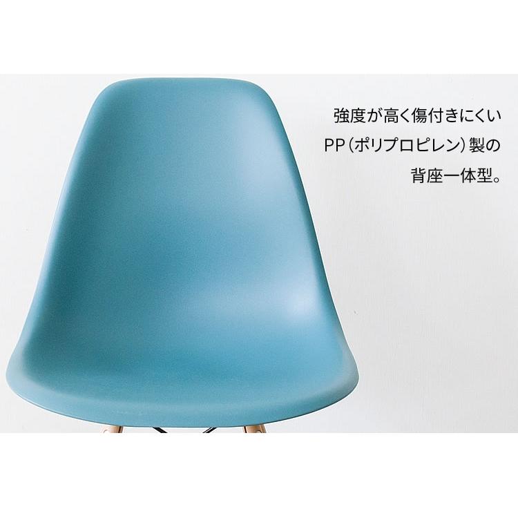 椅子 おしゃれ イス イームズチェア ダイニングチェア 背もたれ 椅子 おしゃれ イス イームズチェア ダイニングチェア 背もたれ